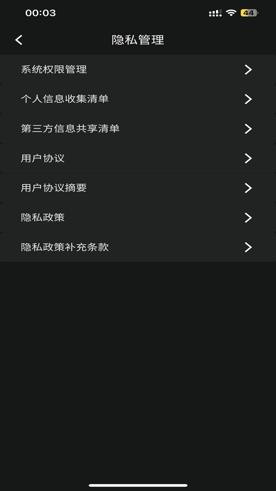 图拉斯
