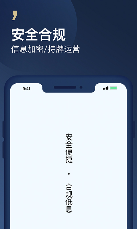 云易花